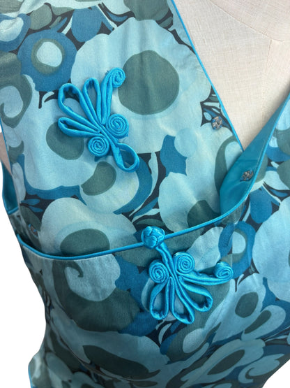 BLUE PAISLEY STYLE VEST | 10