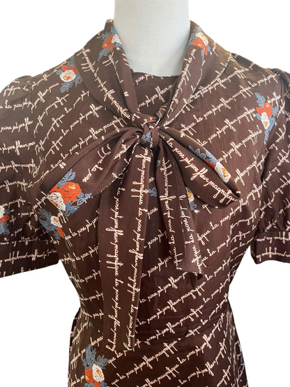 MISS DEB MAGNOLIA DRESS | 10